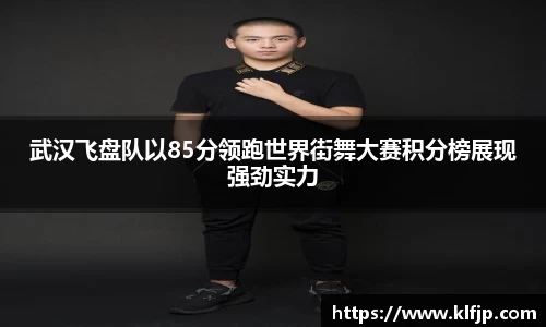 熊猫体育官方网站